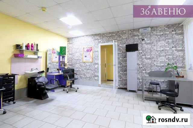 Помещение свободного назначения, 47.6 кв.м. Воронеж - изображение 1