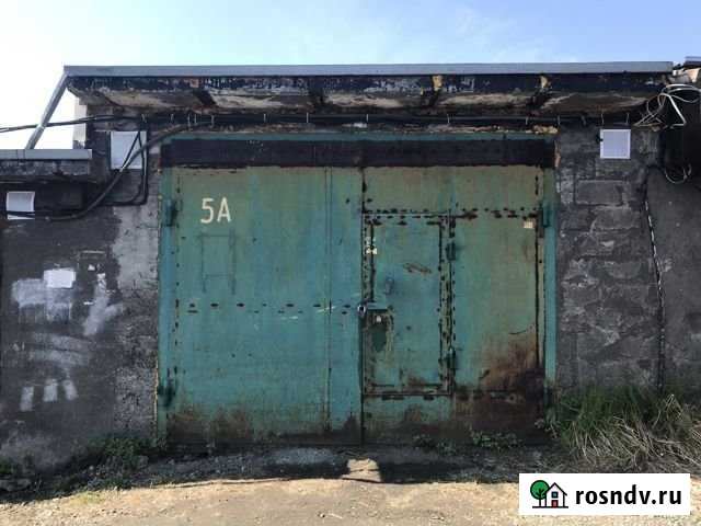 Гараж >30 м² на продажу в Петропавловске-Камчатском Петропавловск-Камчатский - изображение 1