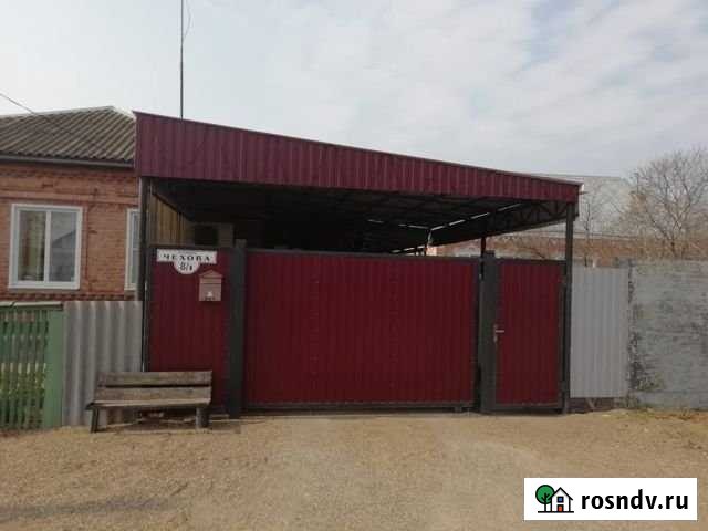 Дом 50 м² на участке 10 сот. на продажу в Новокубанске Новокубанск - изображение 1