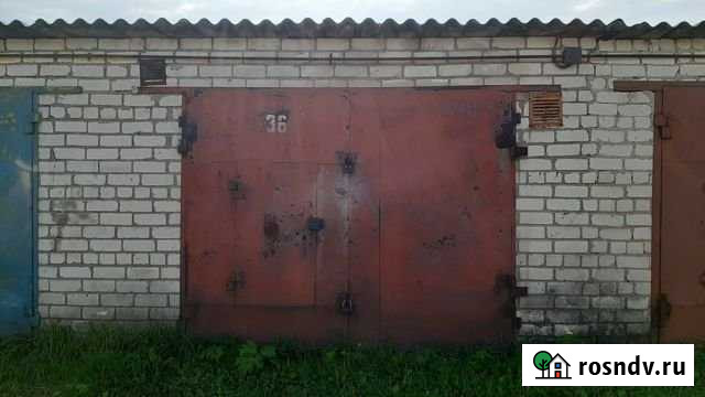 Гараж 23 м² на продажу в Рыбинске Рыбинск - изображение 1