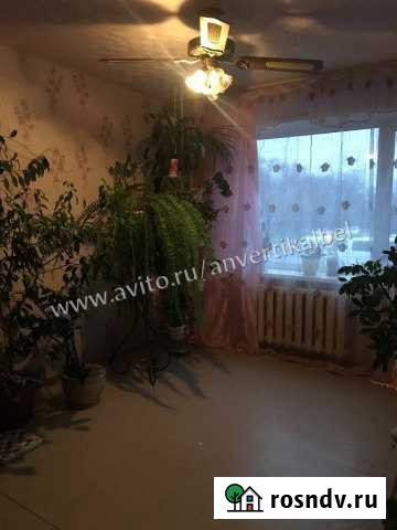 4-комнатная квартира, 69.5 м², 1/5 эт. на продажу в Белогорске Амурской области Белогорск - изображение 1