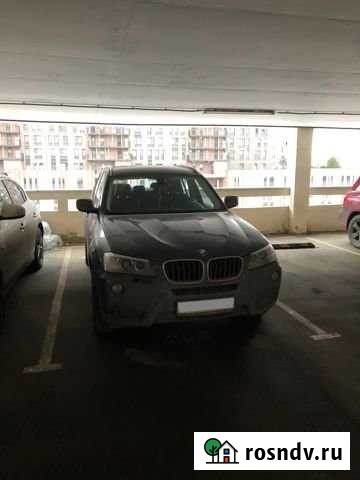 Машиноместо 14 м² на продажу в Коммунарке Коммунарка - изображение 1