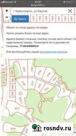 Участок СНТ, ДНП 12 сот. на продажу в Памяти 13 Борцове Памяти 13 Борцов