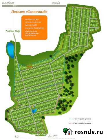 Участок СНТ, ДНП 35 сот. на продажу в Шаховской Шаховская - изображение 1