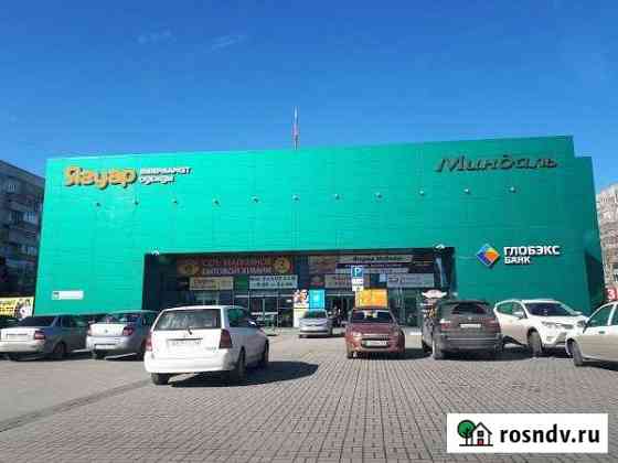 Предлагаю купить в торговом центре 3000 кв.м. Тольятти