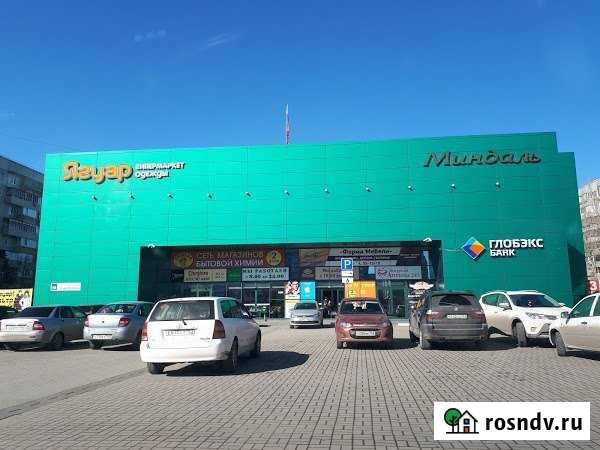 Предлагаю купить в торговом центре 3000 кв.м. Тольятти - изображение 1