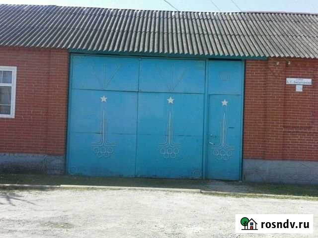 Дом 80 м² на участке 7 сот. на продажу в Грозном Грозный - изображение 1