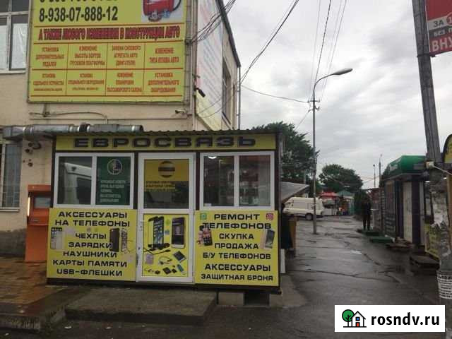 Магазин Нальчик - изображение 1