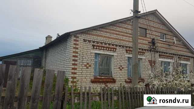 Дом 62 м² на участке 6 сот. на продажу в Рязани Рязань - изображение 1