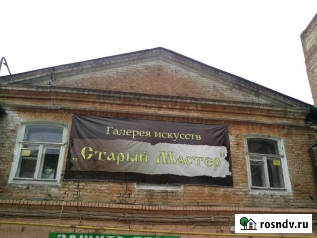 Офисное помещение, 80 кв.м. Саратов - изображение 1