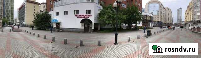 Кабинеты в аренду Екатеринбург - изображение 1