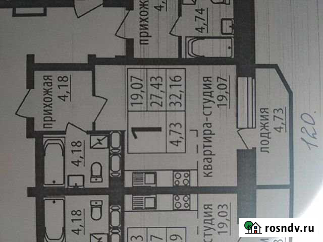 1-комнатная квартира, 33 м², 11/16 эт. на продажу в Чебоксарах Чебоксары - изображение 1