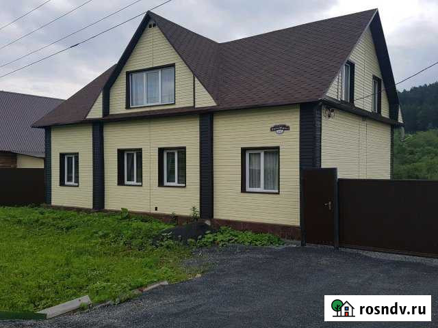 Коттедж 234 м² на участке 20 сот. на продажу в Трехгорном Трехгорный - изображение 1