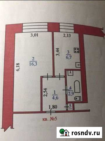 1-комнатная квартира, 30.7 м², 2/9 эт. на продажу в Мирном Архангельской области Мирный - изображение 1