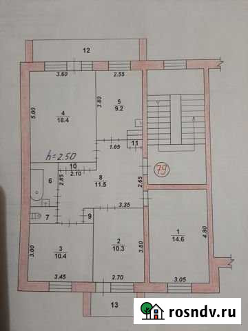 4-комнатная квартира, 79 м², 5/5 эт. на продажу в Бутурлиновке Бутурлиновка - изображение 1