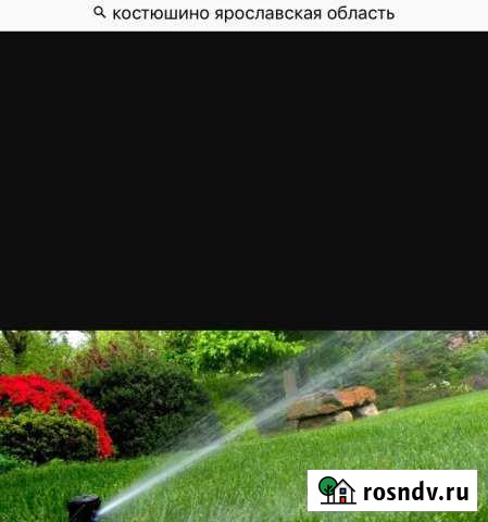 Участок ИЖС 10 сот. на продажу в Данилове Данилов - изображение 1