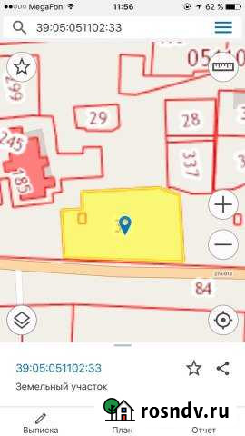 Участок ИЖС 15 сот. на продажу в Зеленоградске Зеленоградск - изображение 1