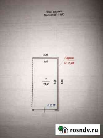 Гараж 18 м² на продажу в Чебаркуле Чебаркуль