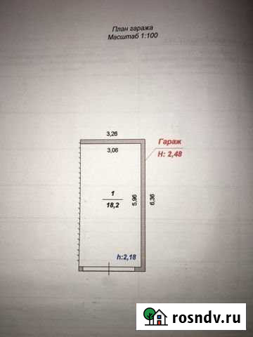 Гараж 18 м² на продажу в Чебаркуле Чебаркуль - изображение 1