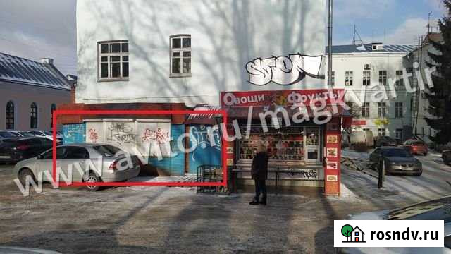 Помещение свободного назначения, 15 кв.м. Смоленск - изображение 1