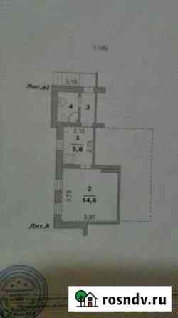 Квартира со свободной планировкой, 26 м², 1/1 эт. на продажу в Белгороде Белгород