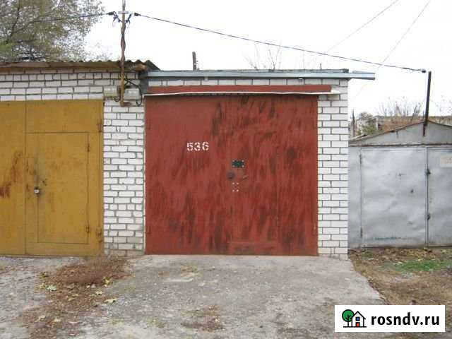 Гараж 20 м² на продажу в Волгограде Волгоград - изображение 1