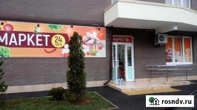 Коммерческое помещение Краснодар - изображение 1