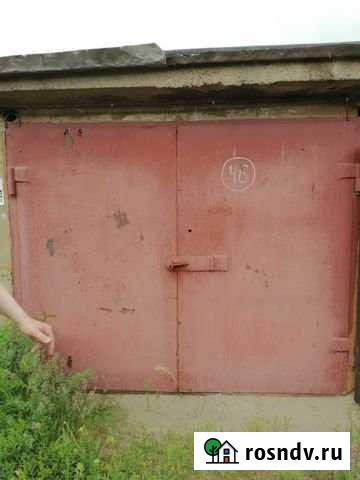 Гараж 24 м² на продажу в Ангарске Ангарск - изображение 1