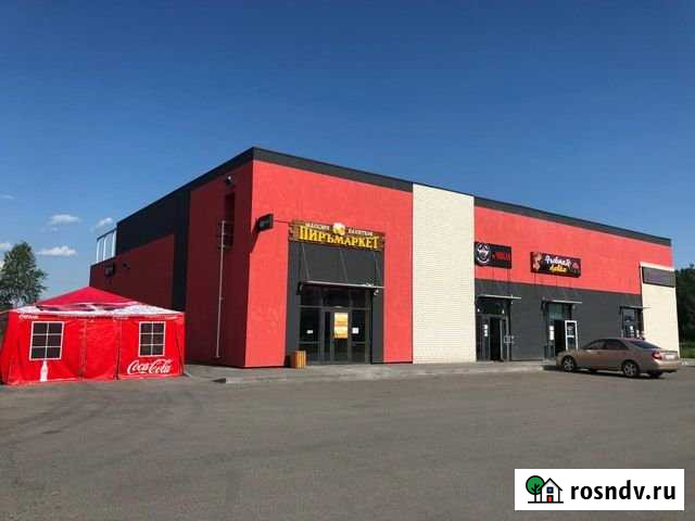 Помещение свободного назначения, 170м2 Тобольск - изображение 1