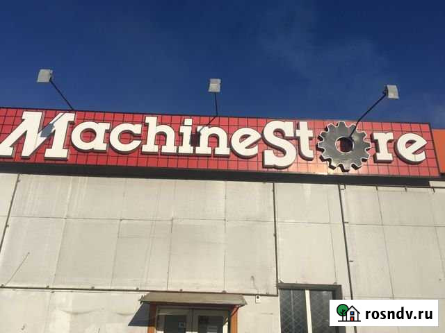 Помещение свободного назначения, 410.4 кв.м. Красноярск - изображение 1