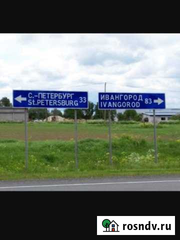 Участок ИЖС 15 сот. на продажу в Жабино Жабино - изображение 1