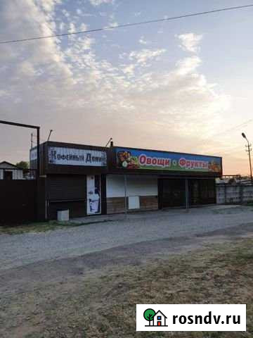 Готовый бизнес Краснооктябрьский - изображение 1