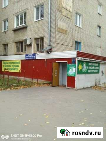 Помещение свободного назначения Ульяновск - изображение 1