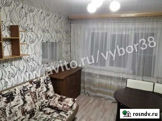 Комната 12.5 м² в 1-ком. кв., 5/5 эт. на продажу в Ангарске Ангарск - изображение 1