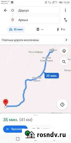 Участок СНТ, ДНП 235 сот. на продажу в Сторожевой Сторожевая - изображение 1