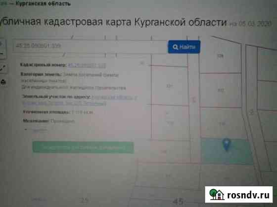 Участок ИЖС 11 сот. на продажу в Кургане Курган