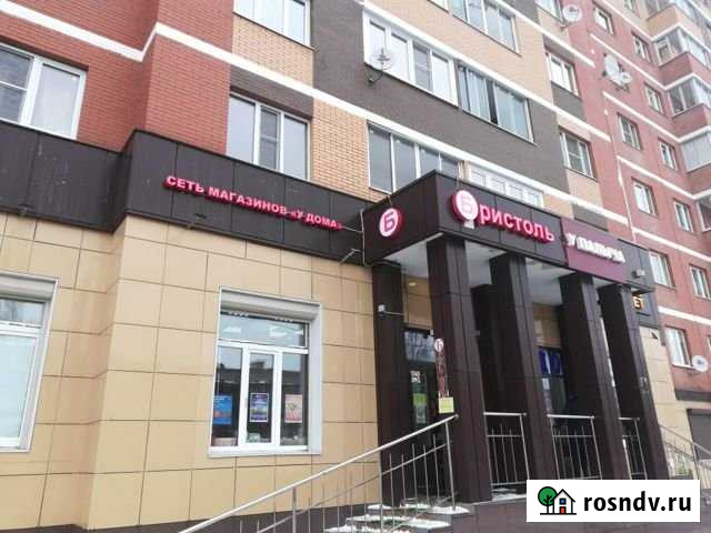 Продам торговое помещение Лосино-Петровский - изображение 1