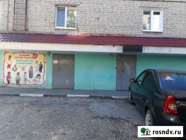 Помещение свободного назначения, 77.6 кв.м. Саратов - изображение 1