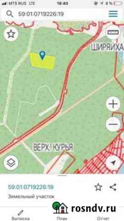 Участок промназначения 1760 сот. на продажу в Перми Пермь
