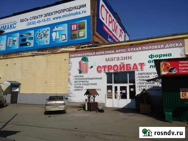 Торговое помещение, 317 кв.м. Оренбург - изображение 1