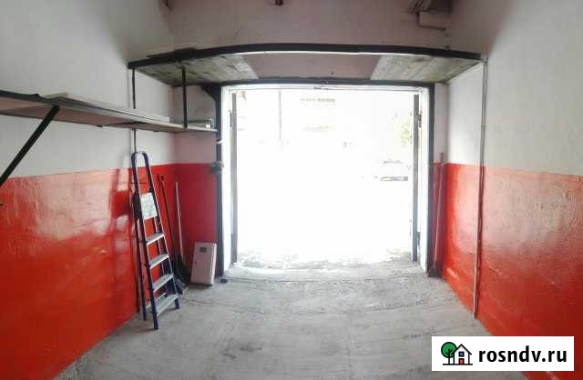 Гараж 18 м² на продажу в Бийске Бийск - изображение 1