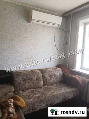 Комната 17.5 м² в 6-ком. кв., 3/5 эт. на продажу в Благовещенске Амурской области Благовещенск - изображение 1