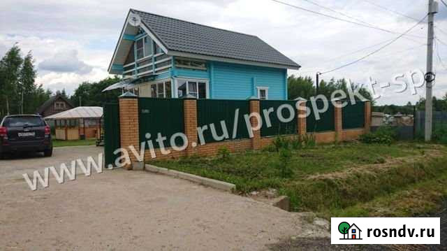 Дом 84 м² на участке 12 сот. на продажу в Сергиевом Посаде Сергиев Посад - изображение 1