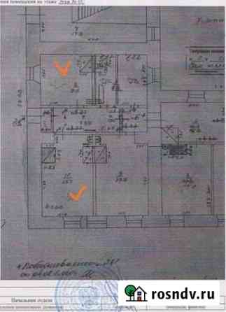 2-комнатная квартира, 25 м², 1/2 эт. на продажу в Томске Томск