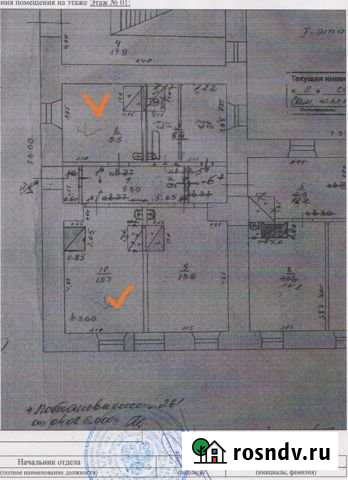 2-комнатная квартира, 25 м², 1/2 эт. на продажу в Томске Томск - изображение 1