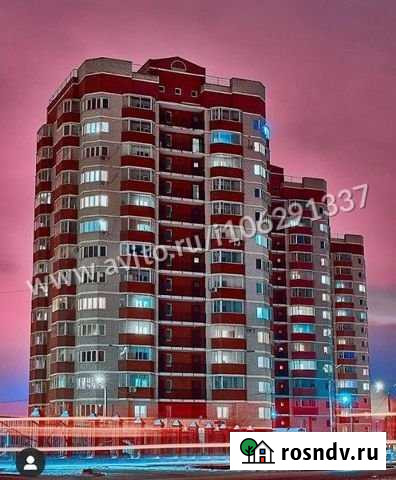 3-комнатная квартира, 75 м², 12/14 эт. на продажу в Благовещенске Амурской области Благовещенск - изображение 1