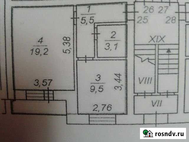 1-комнатная квартира, 37 м², 1/3 эт. на продажу в Свободном Амурской области Свободный - изображение 1