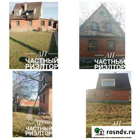 Дом 134 м² на участке 15.8 сот. на продажу в Балабаново Балабаново - изображение 1