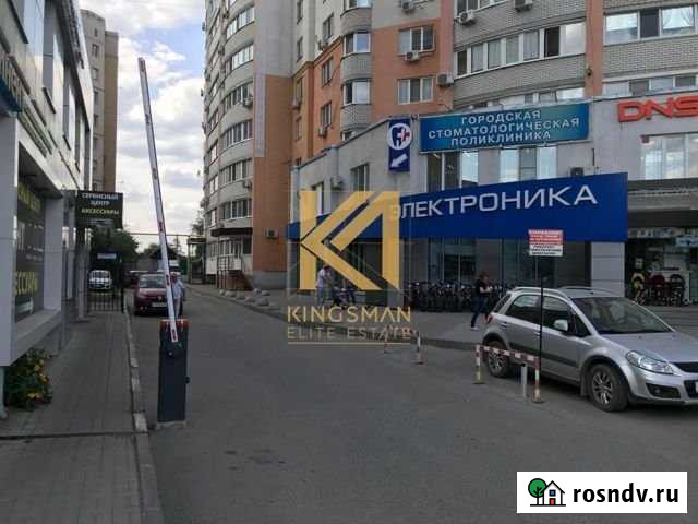 Помещение в самом центре Энгельс - изображение 1