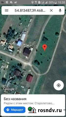 Участок ИЖС 25 сот. на продажу в Рыбном Рыбное - изображение 1